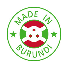 burundi stamp 2