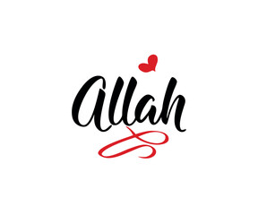 The name of beautiful Allah The most Merciful The most Loving Rab