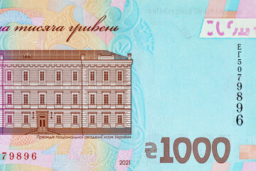 Banknote of 1000 hryvnias of Ukraine, fragment of elements for design. Money of Europe and Ukraine.
