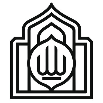 Allha