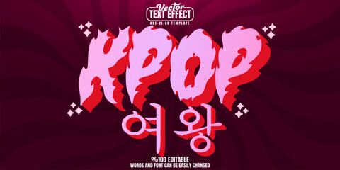 Kpop editable text effect, customizable korean and music 3d font style
