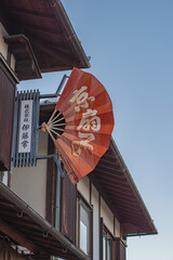 old style house
