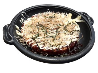pizza japan on white background