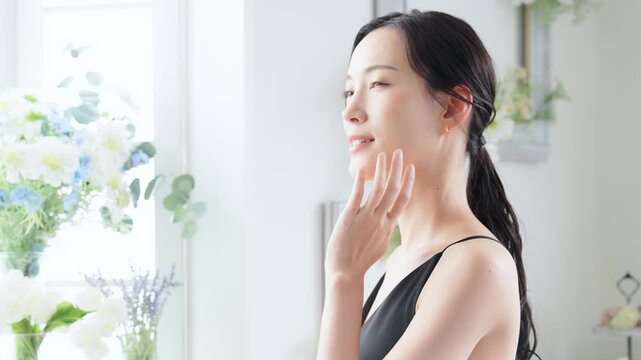 Beauty portrait of young Asian woman. Skin care, Cosmetics, 