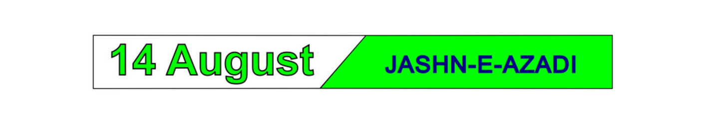 14 August Typography Vector – Jashn-e-Azadi Text Design for Pakistan Independence Day