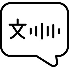 voice bubble icon