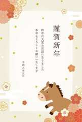 2026年 午年 年賀状イラスト｜かわいい馬と和風花柄のデザイン