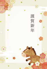 水彩風　2026年 午年 年賀状イラスト｜かわいい馬と和風花柄のデザイン