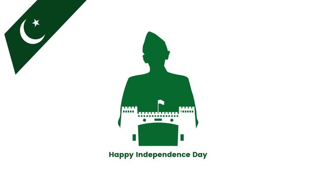Pakistan National Day 2025