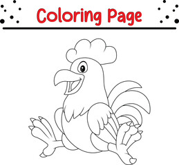 Rooster Farm animal Coloring Page for kids