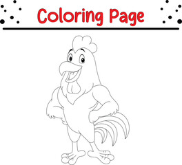 Rooster Farm animal Coloring Page for kids