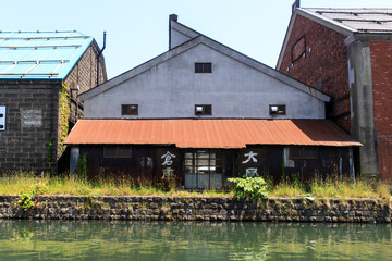 Brick Warehouse by the Canal in Otaru