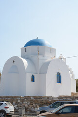 Antíparos est une petite île des Cyclades située à l'ouest de Paros dont elle est séparée par...