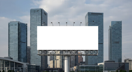 Blank billboard mockup in a modern city with skyscrapers, perfect for your advertising campaign and showcasing your brand message to a large urban audience.