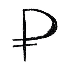 Obraz premium Hand drawn russian ruble currency symbol. Brush stroke doodle. Single element for design
