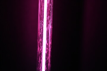 low pressure discharge tube