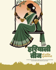 Celebrate Hariyali Teej with Joy | Green Festival Social Media Post for Mehndi & Swing Vibes