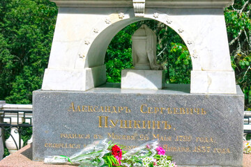 grave of the poet A.S. Pushkin
