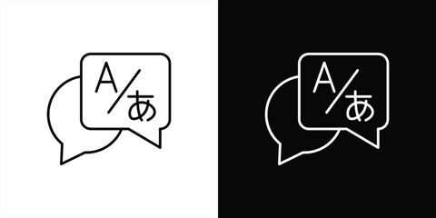 universal language translation icon. contain bridging global communication with multilingual speech bubbles for international learning and AI localization icon thin line. vector illustration