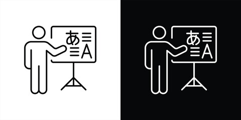 mastering language through visual explanation icon. contain presenter icon for multilingual training, interactive lessons, educational seminar thin line style icon. vector illustration