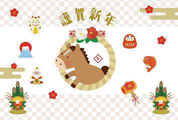 2026年 午年 年賀状イラスト｜かわいい馬としめ縄・縁起物の正月デザイン