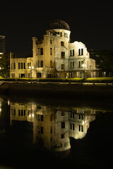 A Bomb Dome in Hiroshima and its reflection