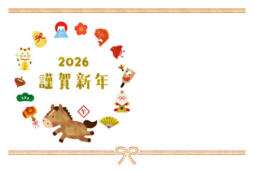 水彩風　2026年 午年 年賀状テンプレート｜かわいい馬と縁起物の明るい干支イラスト