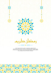 Ramadan Kareem Greeting with Oriental Geometric Luxury Ornament