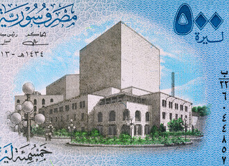 500 pound banknote Syria with the image of the Opera House In Damascus, a fragment for designers....