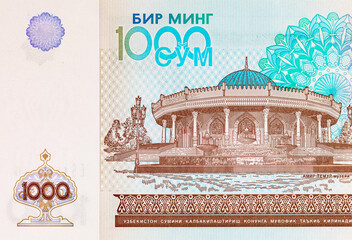 1000 Som Uzbekistan, with the image of Amir Timur Museum in Tashkent. Money of Uzbekistan.