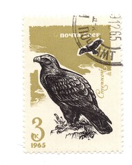 A vintage postage stamp from Russia.
