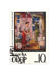 A vintage postage stamp from Russia isolated on a white background.
