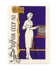 A vintage postage stamp from Russia isolated on a white background.