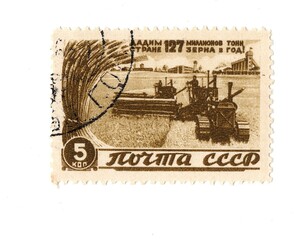 A vintage postage stamp from Russia isolated on a white background.