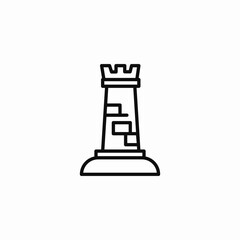 rook building icon sign vector