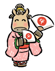 扇子を持って舞う着物姿の馬（午）の女性