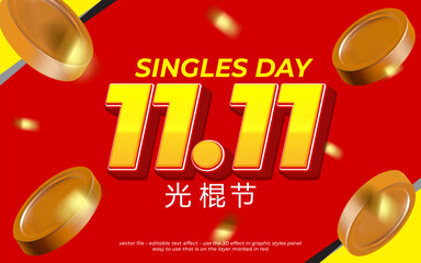 Promotional banner design for sales on Chinese holiday. November 11th, Singles' Day. Chinese writing Singles' Day