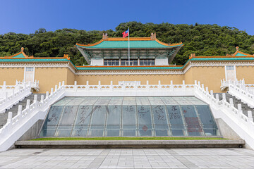 台湾の国立故宮博物院 National Palace Museum in Taiwan	