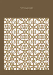 햔국전통단청무늬