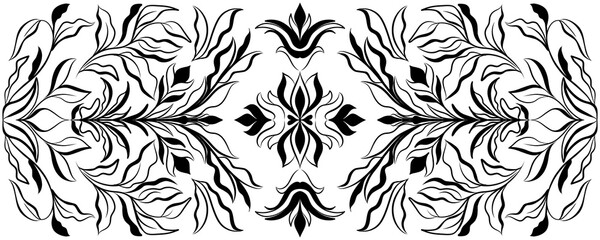 Seamless vintage vector illustration with a floral zebra pattern, ornate leaf, and flower elements for decorative textile design