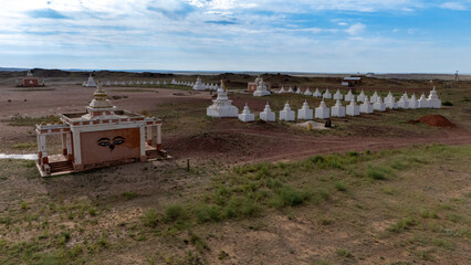 Weltenergiezentrum Kloster Religion Mongolei
