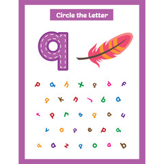 Circle the letter worksheet activity for kids Q for Quill small letter q