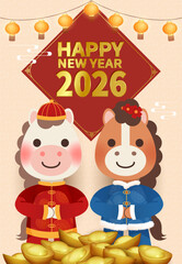 Horses standing on a pile of gold ingots to celebrate the New Year in 2026