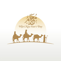 Fototapeta premium Vector graphic of Hijri New Year's Day for Hijri New Year's Day celebration.