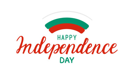 Bulgaria Independence Day text banner template. Hand drawn Calligraphy Lettering. Script for poster, social media post, project. Flag and Handwritten Words. Flat style