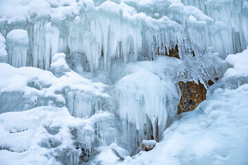  Majestic Frozen Waterfall in Argun Gorge Winter Landscape