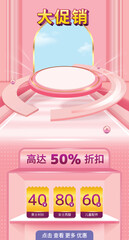 Landing Page Design Vector Illustration For Website and Mobile Pink Background. E-commerce Grand Sale Theme Design Template.