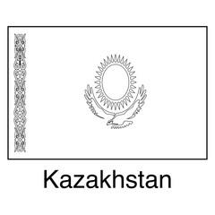 Flag of Kazakhstan line