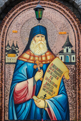 A mosaic icon representing Saint Paisie Olaru at the Piatra Taieturii monastery in Suceava County -...
