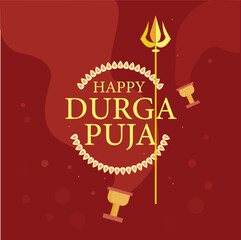 This is a celebration among all Bengalis and Hindus all over the world